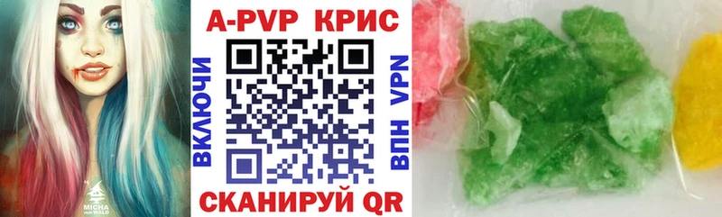 Виды наркоты Малаховка ГАШ  КОКАИН  Alpha-PVP  ЭКСТАЗИ  Бутират  блэк спрут ссылки  МЕФ  АМФЕТАМИН  Канабис 