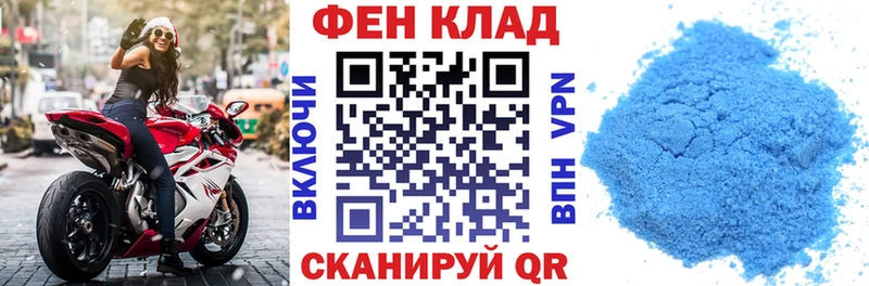 АМФЕТАМИН VHQ  MEGA сайт  Малаховка 