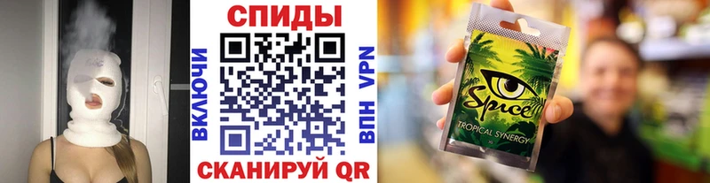 Бутират BDO  Малаховка 