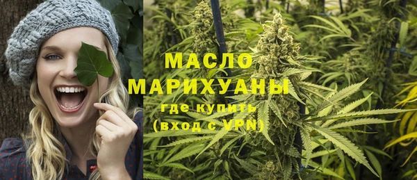 каннабис Алексин
