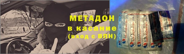 каннабис Алзамай