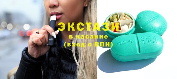 таблы Алексеевка