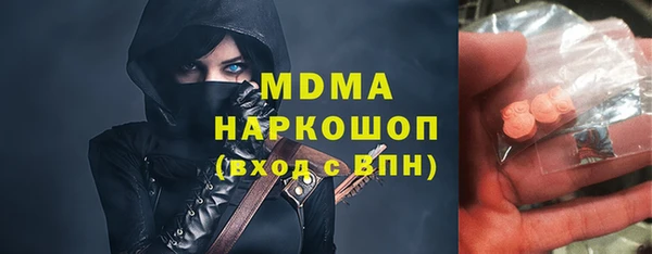 каннабис Алексин