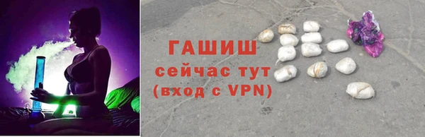 таблы Алексеевка
