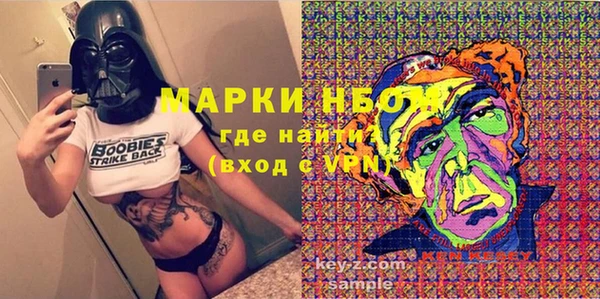 каннабис Алзамай