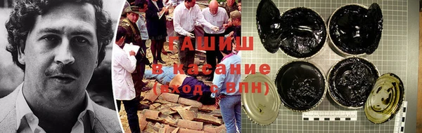 каннабис Алексин